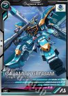  UT03-024 R カラミティガンダム 