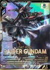  UT03-027 P レイダーガンダム 