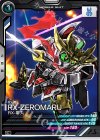  UT03-033 C RX-零丸 