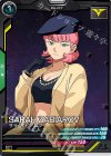  UT03-041 C サラ・ザビアロフ 