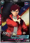  UT03-044 R ジュドー・アーシタ 