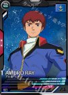  UT03-048 C アムロ・レイ 