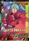  UT03-049 P クェス・パラヤ 