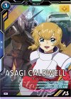  UT03-059 M アサギ・コードウェル 
