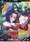  UT03-061 M ジュリ・ウー・ニェン 