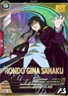  UT03-068 U ロンド・ギナ・サハク 