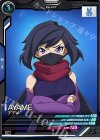 UT03-071 C アヤメ 