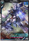  UTB03-002 R νガンダム 