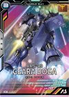  UTB03-004 M ギラ・ドーガ（レズン・シュナイダー専用機） 