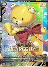  UTB03-012 P ベアッガイIII 