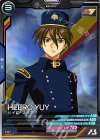  UTB03-019 R ヒイロ・ユイ 