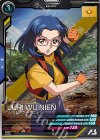  UTB03-022 R ジュリ・ウー・ニェン 