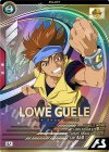  UTB03-023 U ロウ・ギュール 