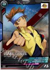  UTB03-024 R ロウ・ギュール 