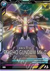  UT04-004 M サイコ・ガンダムMk-II 