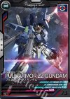  UT04-006 C フルアーマーZZガンダム 