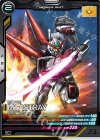  UT04-020 C M1アストレイ 