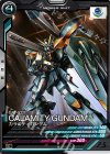  UT04-021 C カラミティガンダム 