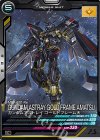  UT04-026 C ガンダムアストレイ ゴールドフレーム天 