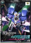  UT04-028 R ダブルオーガンダム 