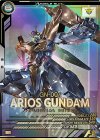  UT04-031 P アリオスガンダム 