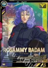  UT04-041 P ロザミィ・バダム 