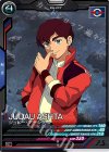  UT04-042 C ジュドー・アーシタ 