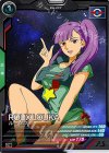  UT04-043 C ルー・ルカ 