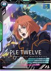  UT04-046 M プルトゥエルブ 