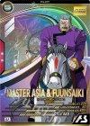  UT04-050 U マスター・アジア&風雲再起 