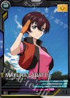  UT04-054 C マユラ・ラバッツ 