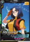  UT04-055 C ジュリ・ウー・ニェン 