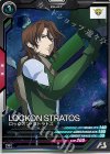  UT04-064 R ロックオン・ストラトス 