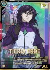  UT04-067 P ティエリア・アーデ 