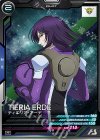  UT04-068 R ティエリア・アーデ 