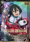  UT04-069 P ベルリ・ゼナム 