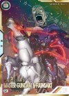  UT04-016 SEC マスターガンダム&風雲再起（パラレル） 
