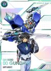 UT04-027 SP-SEC ダブルオーガンダム（パラレル）
