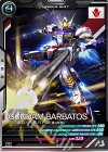 UTB04-009 R ガンダム・バルバトス（第4形態） 