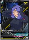  UTB04-015 R ロザミィ・バダム 