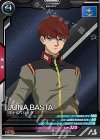  UTB04-017 R ヨナ・バシュタ 
