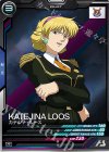  UTB04-019 R カテジナ・ルース 