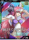  UTB04-020 M ミーア・キャンベル 