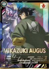  UTB04-023 P 三日月・オーガス 