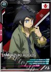  UTB04-024 R 三日月・オーガス 