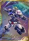  UTB04-008 UT ガンダム・バルバトス（第4形態）（パラレル） 