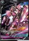  UT05-004 C ナラティブガンダム（Ｃ装備） 