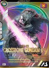  UT05-008 U クロスボーン・ガンダムX-1 