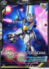  UT05-012 C V2ガンダム 