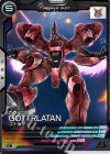  UT05-013 C ゴトラタン 